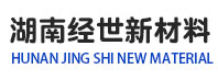 吳江市興業(yè)紡織有限公司